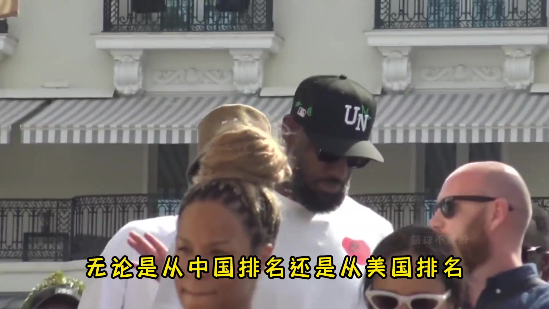 杨毅：詹姆斯是当世第一人 中美排名他在NBA历史上都是仅次于乔丹